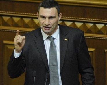 Кличко потребовал от Януковича убрать «Беркут» и объявить досрочные выборы