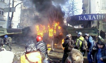 Мир в шоке от кровопролития в Киев