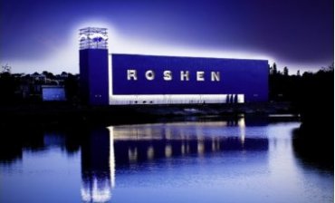 Почему Roshen закрыл фабрику