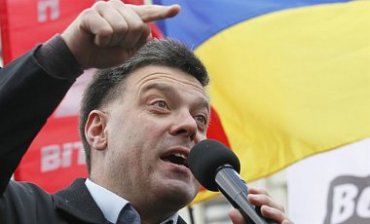 Совет Майдана одобрил соглашение власти и оппозиции с уточнениями