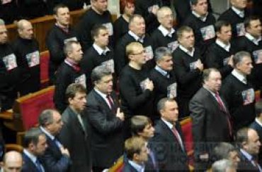 Верховная Рада приняла закон о возвращении к Конституции-2004