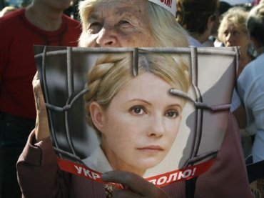 Верховная Рада проголосовала за освобождение Тимошенко