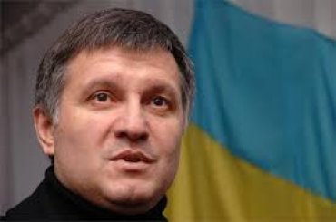 Аваков уволил Коряка, главу ГАИ и начальников нескольких облУВД
