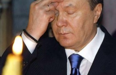 Янукович скрывается на горе Афон