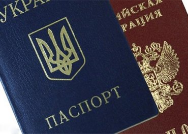 Россия оставила возможность для украинцев въезжать в РФ по внутренним паспортам
