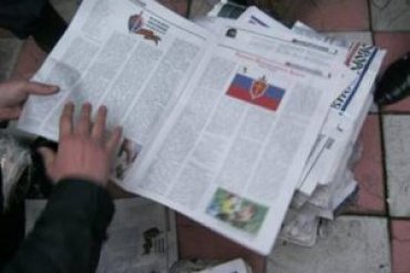 Харьковчанину дали срок за распространение газеты «Новороссия»
