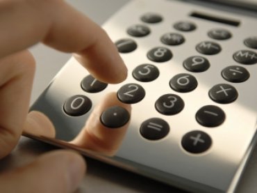 В Украине появился калькулятор налогов онлайн