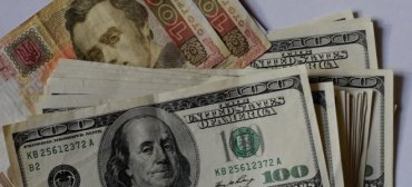 НБУ решил отказаться от валютных аукционов и индикативного курса