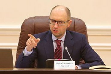 Яценюк против силового решения конфликта на Донбассе