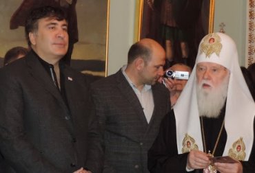 Патриарх Филарет и Саакашвили наградили бойцов и волонтеров «Грузинского легиона»