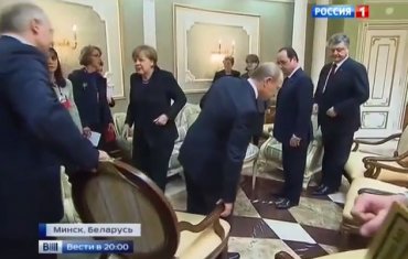 Путин в Минске оконфузился со стулом