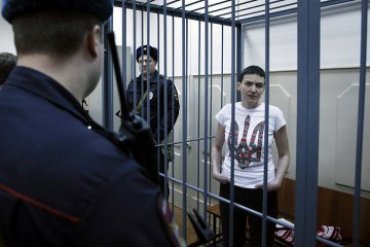 Сенат США принял резолюцию с требованием освободить Савченко