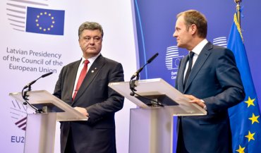 Европейские лидеры решили спасать Украину любой ценой