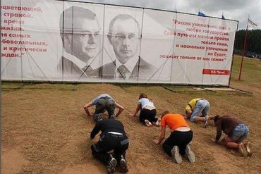 Мусульмане в Москве хотят построить мечеть имени Путина