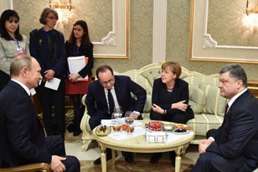 ДНР получила гарантии от лидеров ЕС