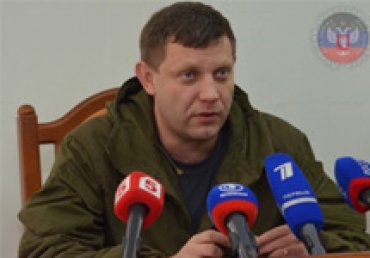 Захарченко рассказал, как понимает «дух минских соглашений»