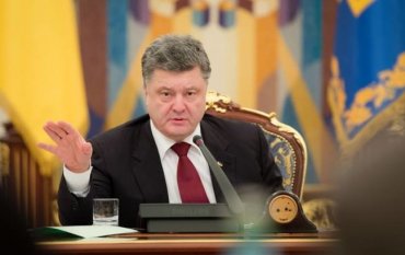 Порошенко предложил пригласить в Украину миротворцев ООН