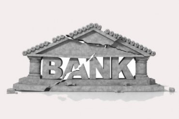 Еще один украинский банк стал банкротом