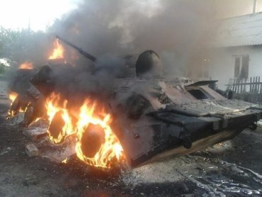 Обнародована информация о реальных потерях украинской армии под Дебальцево