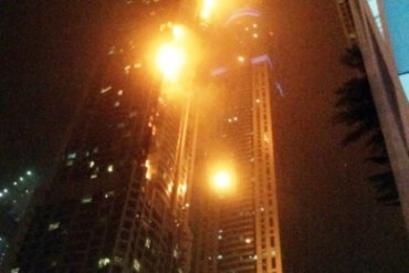 В Дубае загорелось самое высокое здание в мире