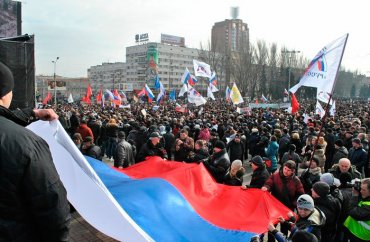 План России по организации в Украине «русской весны»