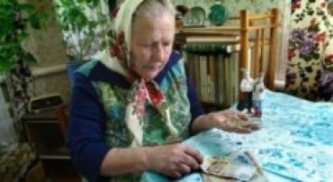 Работающим пенсионерам сократят пенсии на 15% — Розенко
