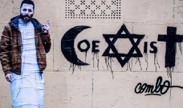Во Франции избили араба за граффити о гармонии религиозных конфессий