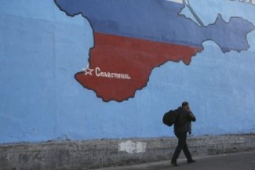 «Власти» Крыма собираются узаконить невыплату кредитов банкам Украины