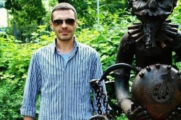 Украина предоставила журналисту из России политубежище