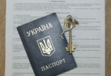 Украинцы близки к принудительному выселению