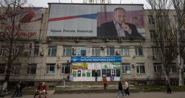 Под видом возврата банковских долгов в Крыму занимаются госсударственным рэкетом
