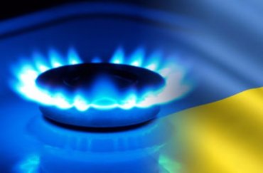 Глава «Укргаздобычи»: за год украинский газ подорожает в два раза