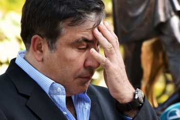 Саакашвили отказался от охраны