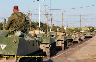 Россия формирует армейский корпус из граждан Украины
