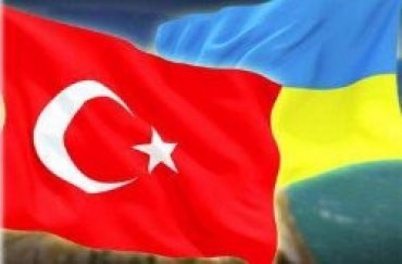 Украина и Турция договариваются о ЗСТ