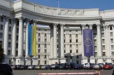 МИД Украины готовит международные переговоры по возвращению Крыма