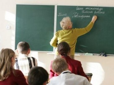 Учительнице русского языка из Кировограда дали 3 года за сепаратизм