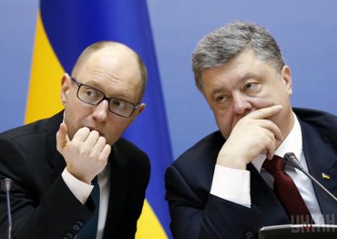 Порошенко и Яценюк «развели» украинцев по заказу МВФ