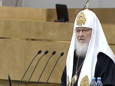 Патриарх Кирилл не против выступить перед Конгрессом США