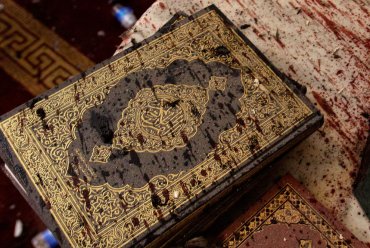 В Сирии обнаружили заминированные боевиками ИГИЛ Кораны