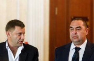 СБУ предлагает Захарченко и Плотницкому сдаться