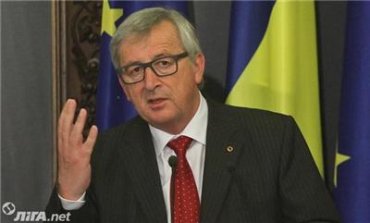 ЕС выделит Украине €600 млн в ближайшие недели