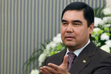 Президент Туркмении переизбран на третий срок