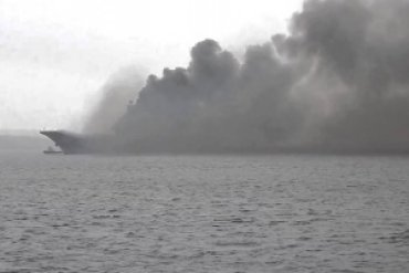 Стало известно, почему «Адмирал Кузнецов» отравил дымом все вокруг