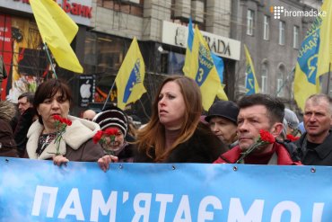 В Киеве прошел марш памяти погибших на Майдане