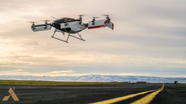 Летающее беспилотное такси Airbus впервые поднялось в воздух