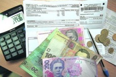 В Украине резко подорожает коммуналка: как спастись от огромных платежек