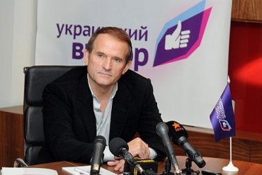 В «Украинском выборе» отреагировали на очередной призыв к убийству Медведчука
