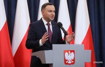 Президент Польши подписал закон о «запрете бандеризма»