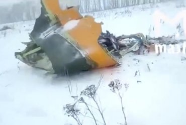 Появилось видео крушения Ан-148 под Москвой
